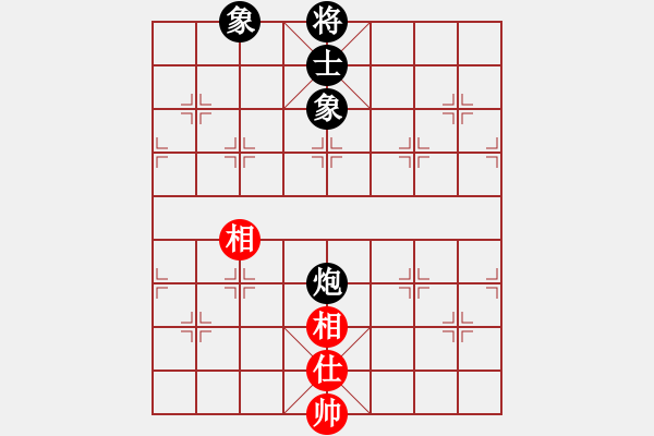 象棋棋譜圖片：林木森(9段)-和-天機(jī)經(jīng)銷商(9段) - 步數(shù)：270 