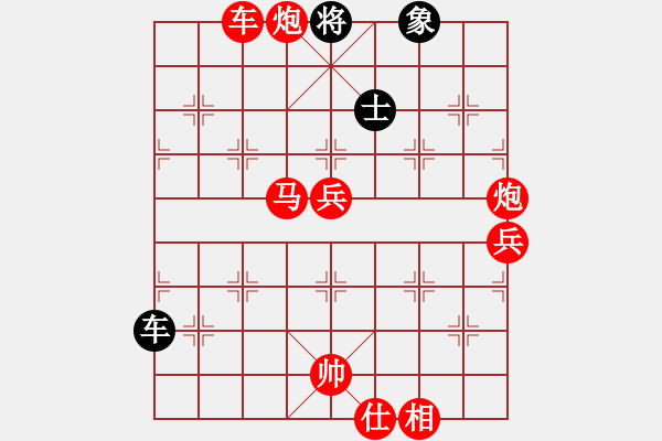 象棋棋譜圖片：luxixi(5段)-勝-佛祖微笑(6段) - 步數(shù)：127 