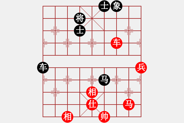 象棋棋譜圖片：湖南棋手(5段)-和-碧波蕩漾(7段) - 步數(shù)：110 