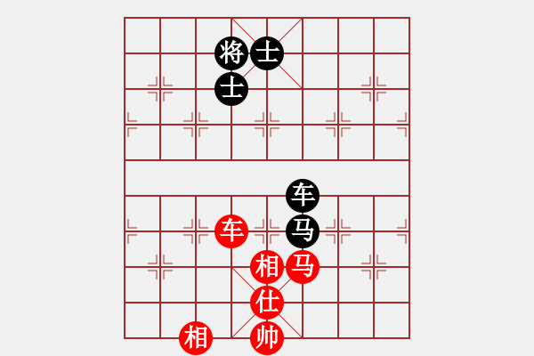 象棋棋譜圖片：湖南棋手(5段)-和-碧波蕩漾(7段) - 步數(shù)：120 