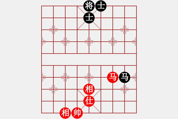 象棋棋譜圖片：湖南棋手(5段)-和-碧波蕩漾(7段) - 步數(shù)：190 