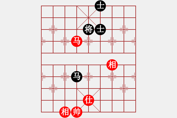 象棋棋譜圖片：湖南棋手(5段)-和-碧波蕩漾(7段) - 步數(shù)：200 