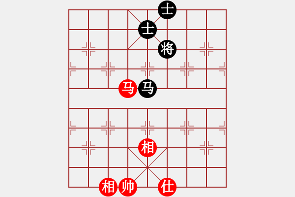 象棋棋譜圖片：湖南棋手(5段)-和-碧波蕩漾(7段) - 步數(shù)：210 