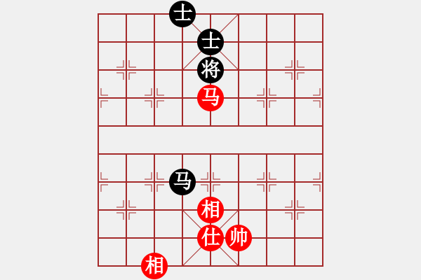 象棋棋譜圖片：湖南棋手(5段)-和-碧波蕩漾(7段) - 步數(shù)：230 