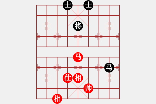 象棋棋譜圖片：湖南棋手(5段)-和-碧波蕩漾(7段) - 步數(shù)：240 