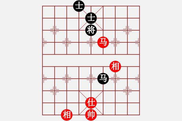 象棋棋譜圖片：湖南棋手(5段)-和-碧波蕩漾(7段) - 步數(shù)：250 