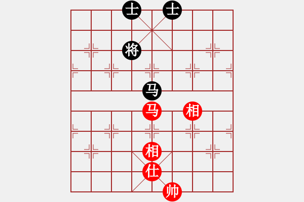 象棋棋譜圖片：湖南棋手(5段)-和-碧波蕩漾(7段) - 步數(shù)：260 