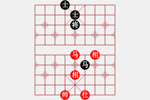 象棋棋譜圖片：湖南棋手(5段)-和-碧波蕩漾(7段) - 步數(shù)：270 