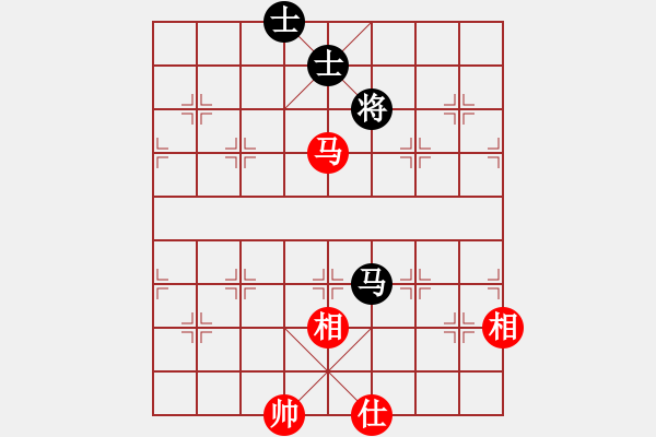 象棋棋譜圖片：湖南棋手(5段)-和-碧波蕩漾(7段) - 步數(shù)：280 