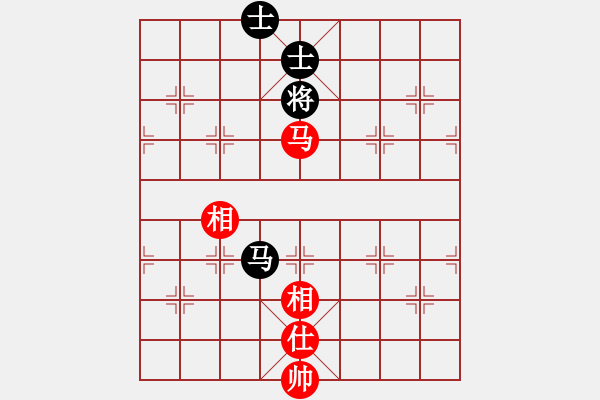 象棋棋譜圖片：湖南棋手(5段)-和-碧波蕩漾(7段) - 步數(shù)：290 