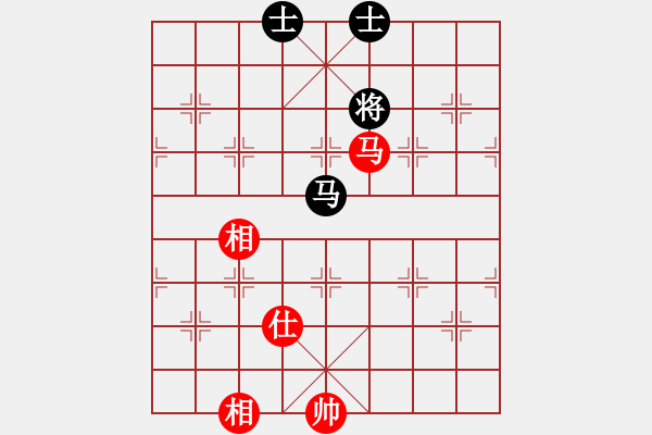 象棋棋譜圖片：湖南棋手(5段)-和-碧波蕩漾(7段) - 步數(shù)：300 