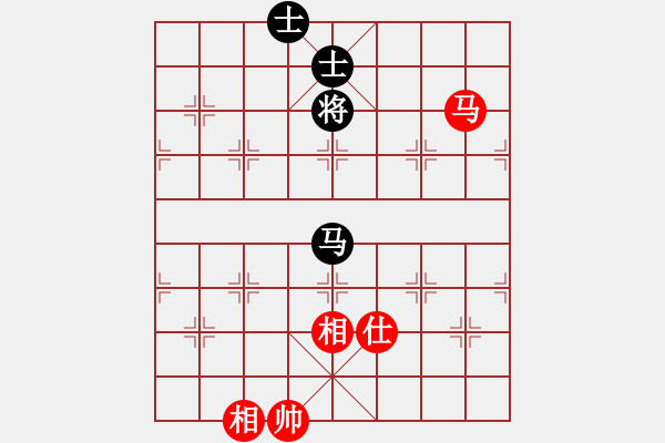 象棋棋譜圖片：湖南棋手(5段)-和-碧波蕩漾(7段) - 步數(shù)：310 