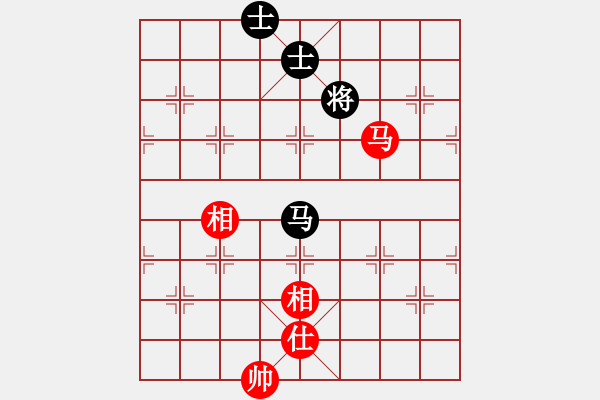 象棋棋譜圖片：湖南棋手(5段)-和-碧波蕩漾(7段) - 步數(shù)：320 