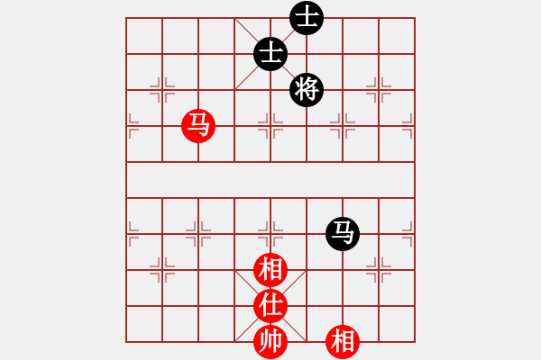 象棋棋譜圖片：湖南棋手(5段)-和-碧波蕩漾(7段) - 步數(shù)：330 