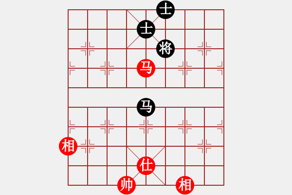 象棋棋譜圖片：湖南棋手(5段)-和-碧波蕩漾(7段) - 步數(shù)：340 