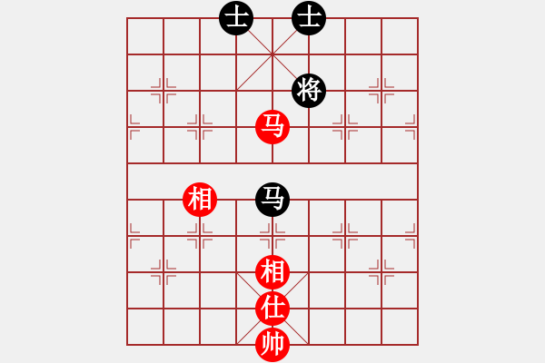 象棋棋譜圖片：湖南棋手(5段)-和-碧波蕩漾(7段) - 步數(shù)：350 