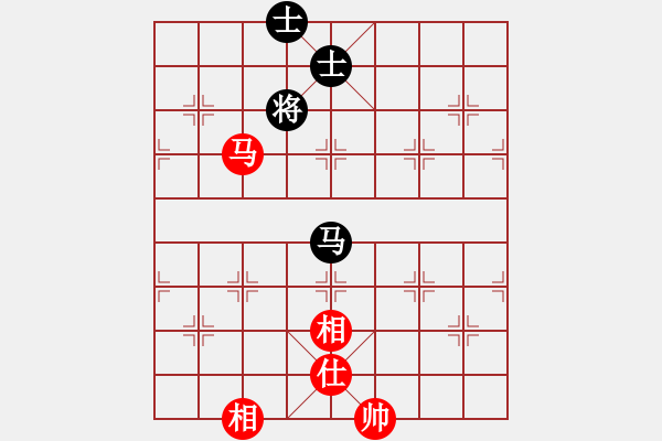 象棋棋譜圖片：湖南棋手(5段)-和-碧波蕩漾(7段) - 步數(shù)：360 