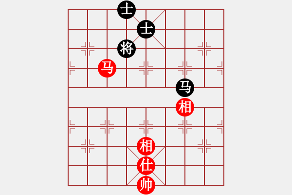 象棋棋譜圖片：湖南棋手(5段)-和-碧波蕩漾(7段) - 步數(shù)：370 