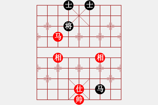 象棋棋譜圖片：湖南棋手(5段)-和-碧波蕩漾(7段) - 步數(shù)：380 