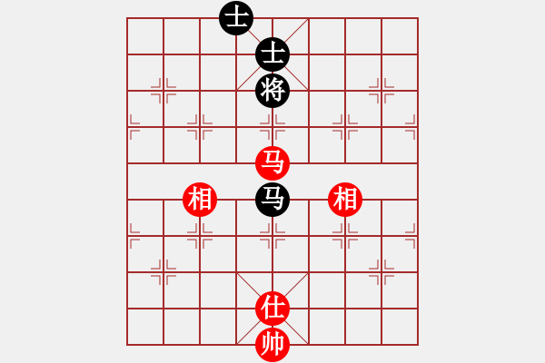 象棋棋譜圖片：湖南棋手(5段)-和-碧波蕩漾(7段) - 步數(shù)：390 