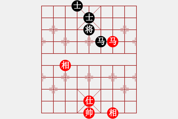 象棋棋譜圖片：湖南棋手(5段)-和-碧波蕩漾(7段) - 步數(shù)：400 