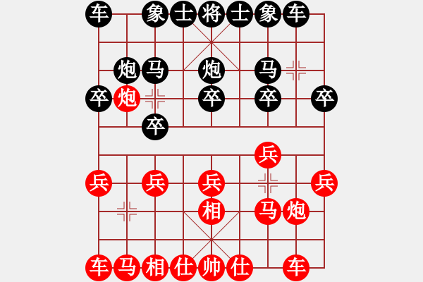 象棋棋譜圖片：wdssjq(5r)-勝-ahnqy(8級) - 步數(shù)：10 