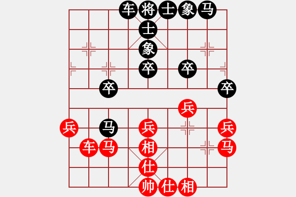 象棋棋譜圖片：151204 第6輪 第1桌 第1臺(tái) 鄭一泓 和 黨斐 - 步數(shù)：31 