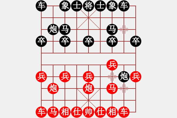 象棋棋譜圖片：2022春節(jié)對(duì)陳強(qiáng) - 步數(shù)：8 