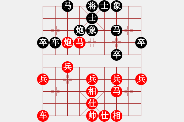 象棋棋譜圖片：東山一朱(人王)-和-越夜網(wǎng)吧(9段) - 步數(shù)：40 