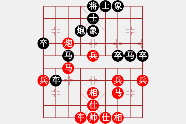 象棋棋譜圖片：東山一朱(人王)-和-越夜網(wǎng)吧(9段) - 步數(shù)：50 