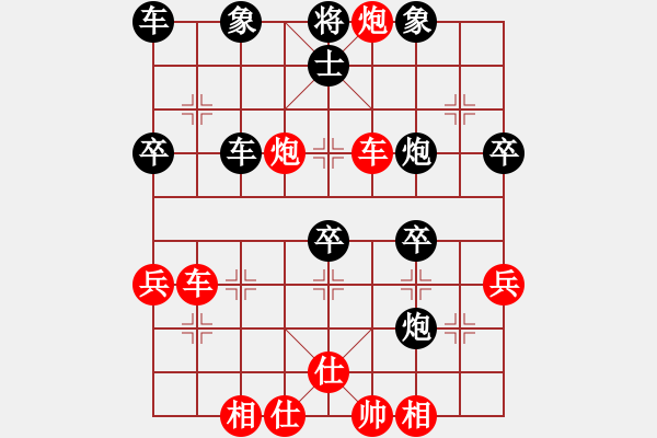 象棋棋譜圖片：周世杰先負(fù)豬少 - 步數(shù)：60 