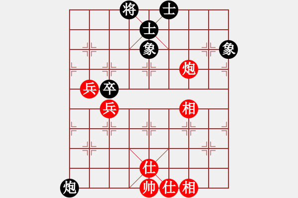 象棋棋谱图片：杭州 王文君 和 四川 郎祺琪 - 步数：70 