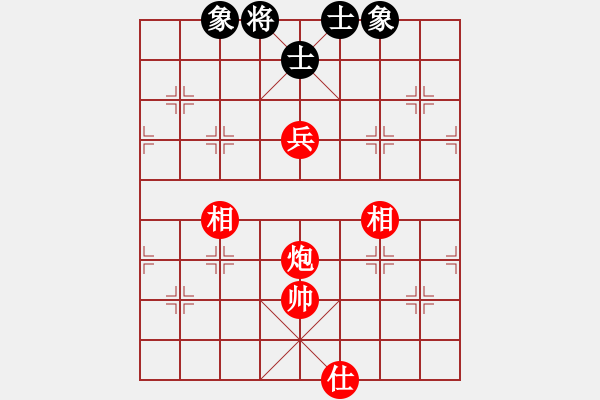 象棋棋譜圖片：第１６３局（附局）　炮高兵單缺士必勝士象全（６）――經(jīng)典棋勢(shì) - 步數(shù)：0 