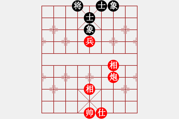 象棋棋譜圖片：第１６３局（附局）　炮高兵單缺士必勝士象全（６）――經(jīng)典棋勢(shì) - 步數(shù)：10 