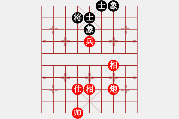 象棋棋譜圖片：第１６３局（附局）　炮高兵單缺士必勝士象全（６）――經(jīng)典棋勢(shì) - 步數(shù)：20 