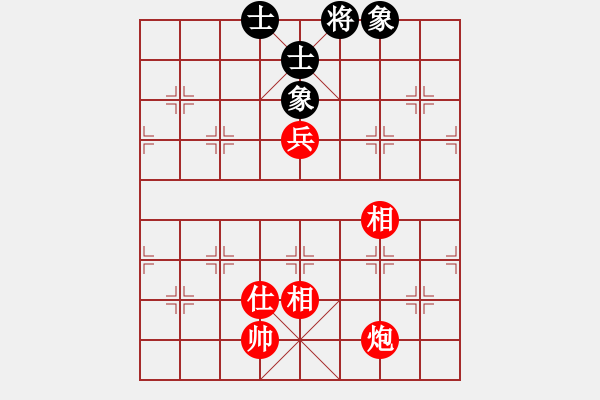 象棋棋譜圖片：第１６３局（附局）　炮高兵單缺士必勝士象全（６）――經(jīng)典棋勢(shì) - 步數(shù)：30 