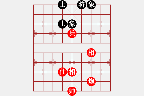 象棋棋譜圖片：第１６３局（附局）　炮高兵單缺士必勝士象全（６）――經(jīng)典棋勢(shì) - 步數(shù)：40 