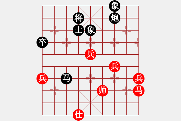 象棋棋譜圖片：唯我橫刀(天帝)-負-青城鈍刀(月將) - 步數：72 