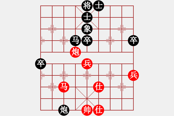 象棋棋譜圖片：飛天盾地(天罡)-負(fù)-hhnh(電神) - 步數(shù)：108 