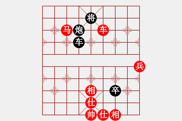 象棋棋譜圖片：新航母艦(4段)-勝-新城舊夢(5段) - 步數(shù)：120 