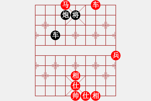 象棋棋譜圖片：新航母艦(4段)-勝-新城舊夢(5段) - 步數(shù)：130 