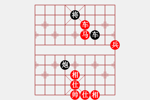 象棋棋譜圖片：新航母艦(4段)-勝-新城舊夢(5段) - 步數(shù)：160 