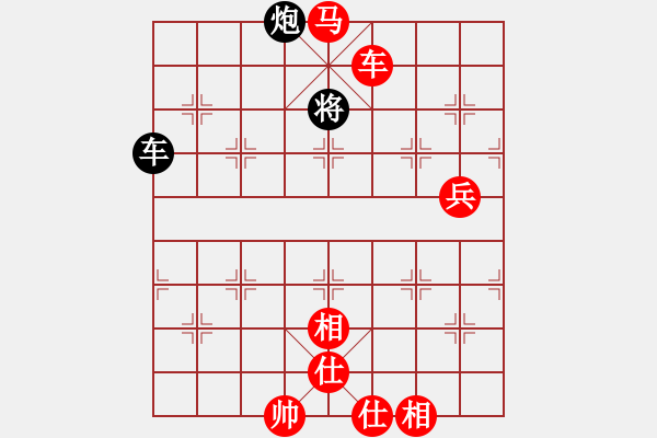 象棋棋譜圖片：新航母艦(4段)-勝-新城舊夢(5段) - 步數(shù)：170 