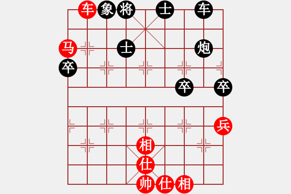 象棋棋譜圖片：新航母艦(4段)-勝-新城舊夢(5段) - 步數(shù)：80 