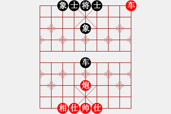 象棋棋譜圖片：橫才俊儒[292832991] -VS- 落日長(zhǎng)風(fēng)[591441112] - 步數(shù)：70 