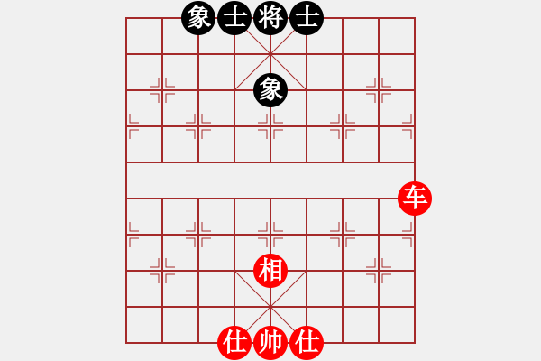 象棋棋譜圖片：橫才俊儒[292832991] -VS- 落日長(zhǎng)風(fēng)[591441112] - 步數(shù)：73 