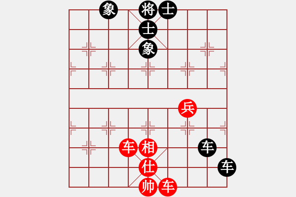 象棋棋譜圖片：bbboy002[紅] -VS- 老曹456[黑] - 步數(shù)：160 