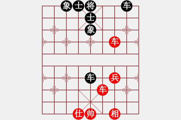 象棋棋譜圖片：bbboy002[紅] -VS- 老曹456[黑] - 步數(shù)：80 