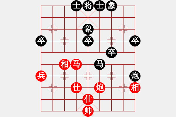 象棋棋譜圖片：湖北 李智屏 負(fù) 江蘇 徐天紅 - 步數(shù)：60 