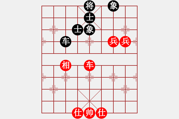 象棋棋譜圖片：蔣川(6段)-和-象棋老輸(9段) - 步數(shù)：150 